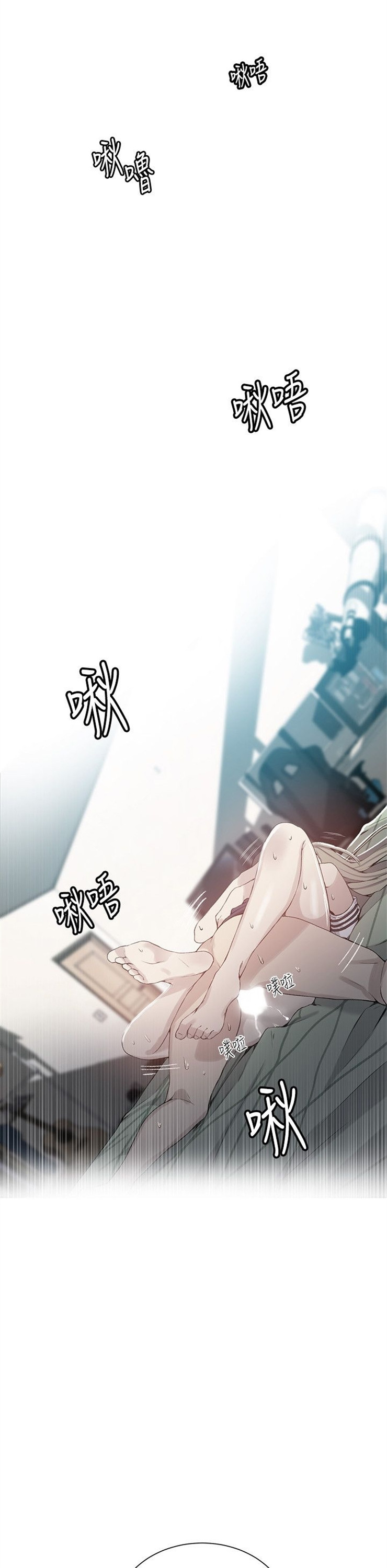 （週6）秘密教學  1-46 中文翻譯 （更新中）全集