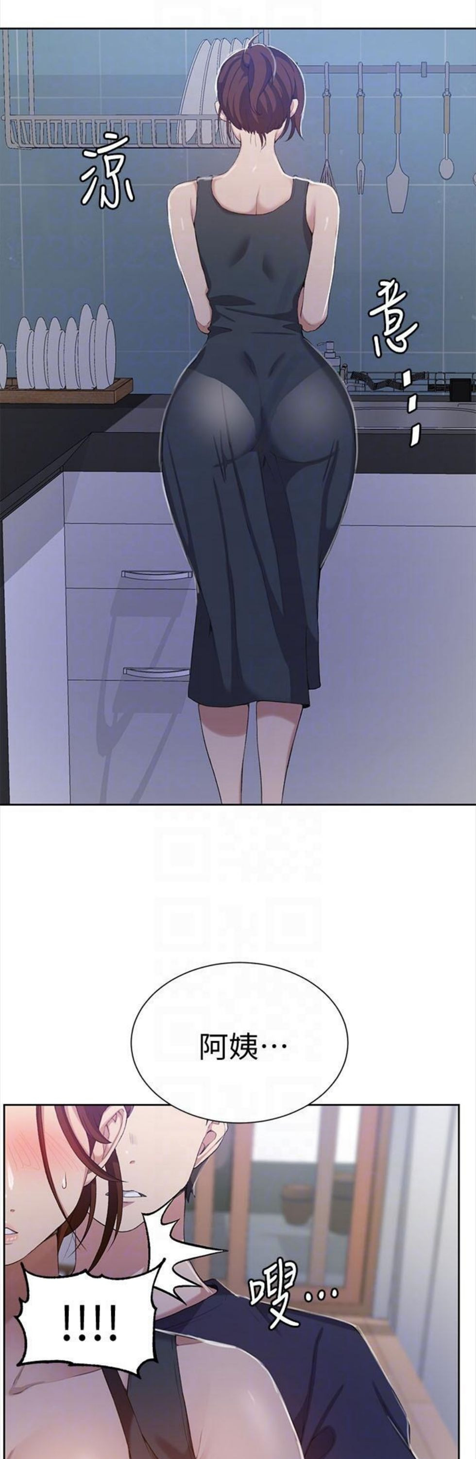 （週6）秘密教學  1-46 中文翻譯 （更新中）全集