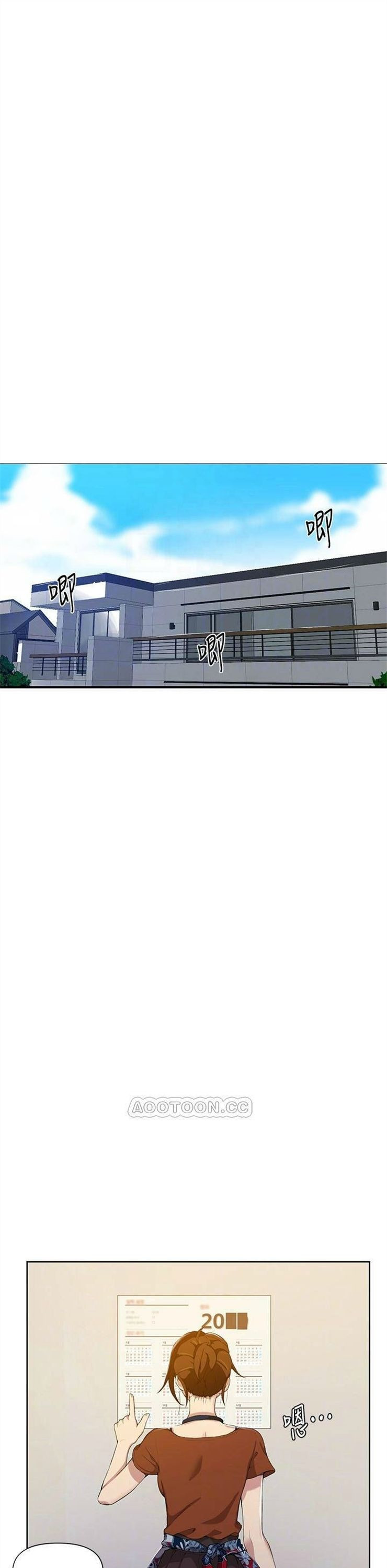 （週6）秘密教學  1-46 中文翻譯 （更新中）全集