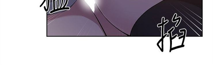 （週6）秘密教學  1-46 中文翻譯 （更新中）全集