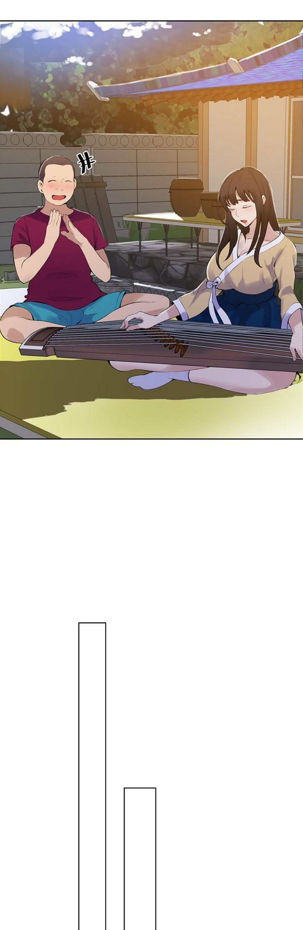 （週6）秘密教學  1-46 中文翻譯 （更新中）全集