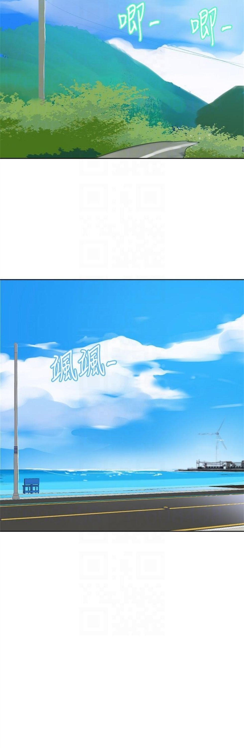 （週6）秘密教學  1-46 中文翻譯 （更新中）全集