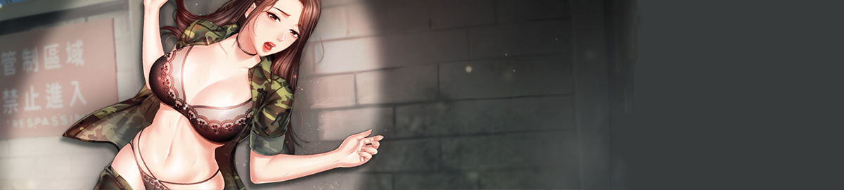 （週6）妹妹的義務 1-26 中文翻譯（更新中）全集