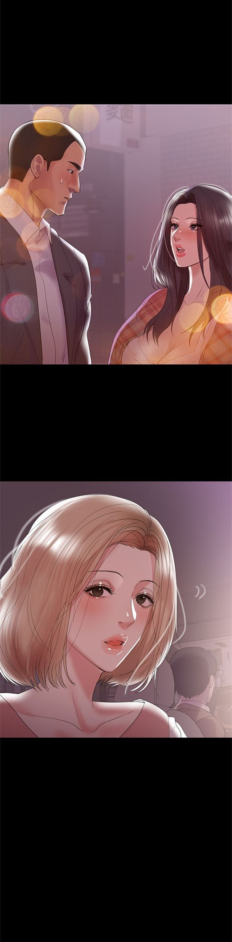 （週6）兼職奶媽 1-41 中文翻譯 （更新中）全集