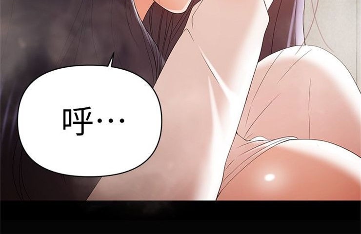 （週6）兼職奶媽 1-41 中文翻譯 （更新中）全集