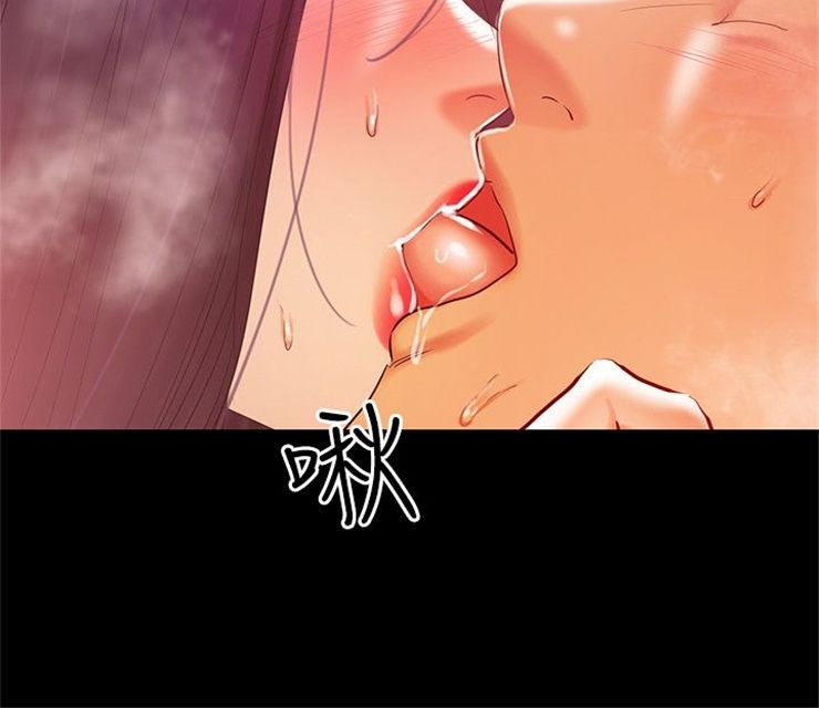 （週6）兼職奶媽 1-41 中文翻譯 （更新中）全集