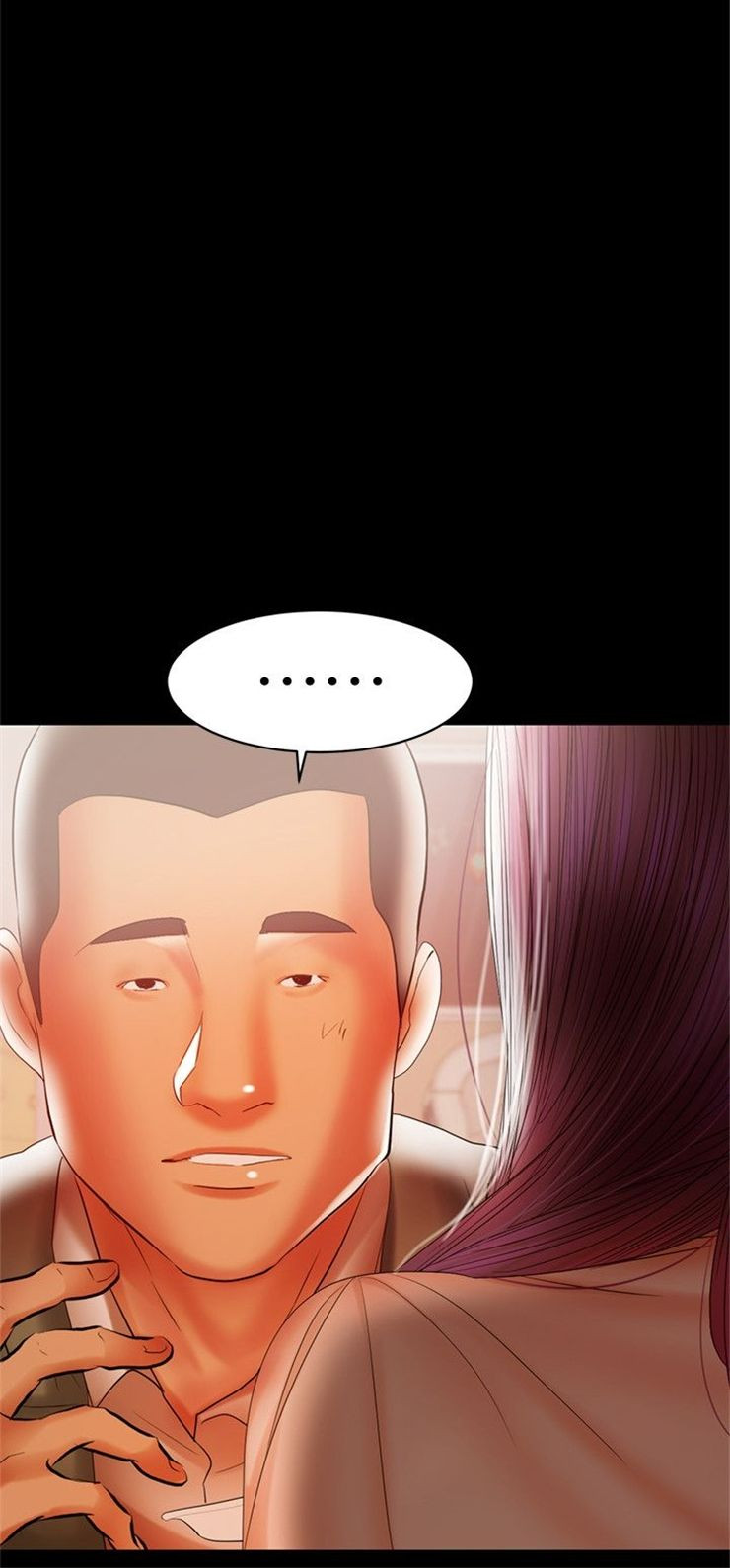 （週6）兼職奶媽 1-41 中文翻譯 （更新中）全集