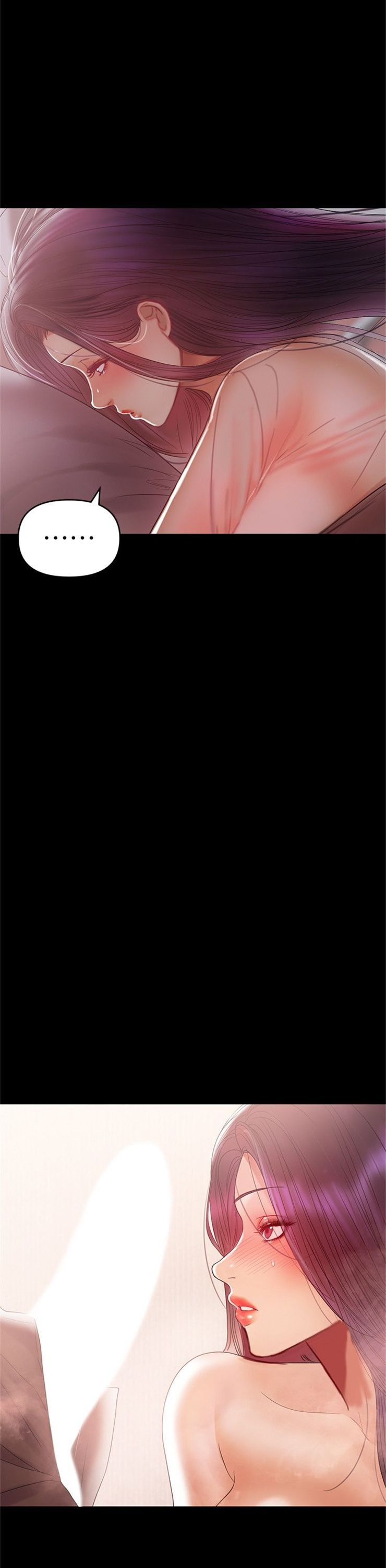 （週6）兼職奶媽 1-41 中文翻譯 （更新中）全集