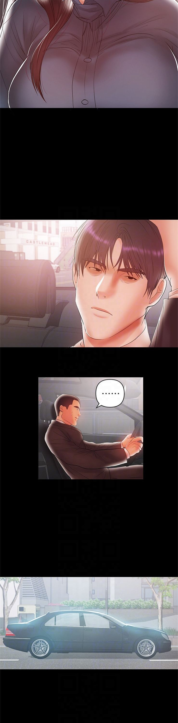 （週6）兼職奶媽 1-41 中文翻譯 （更新中）全集