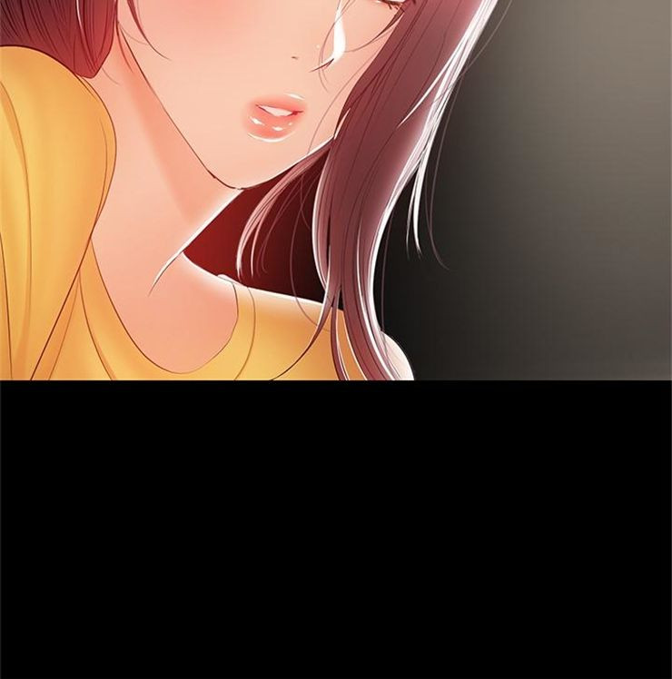 （週6）兼職奶媽 1-41 中文翻譯 （更新中）全集