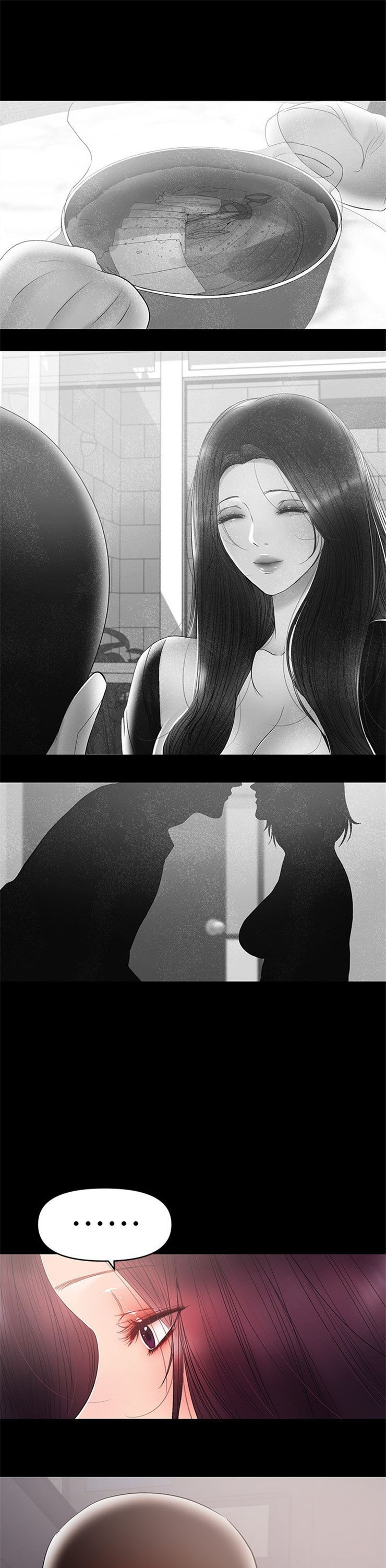 （週6）兼職奶媽 1-41 中文翻譯 （更新中）全集