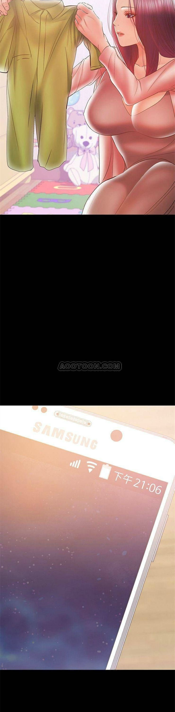 （週6）兼職奶媽 1-41 中文翻譯 （更新中）全集