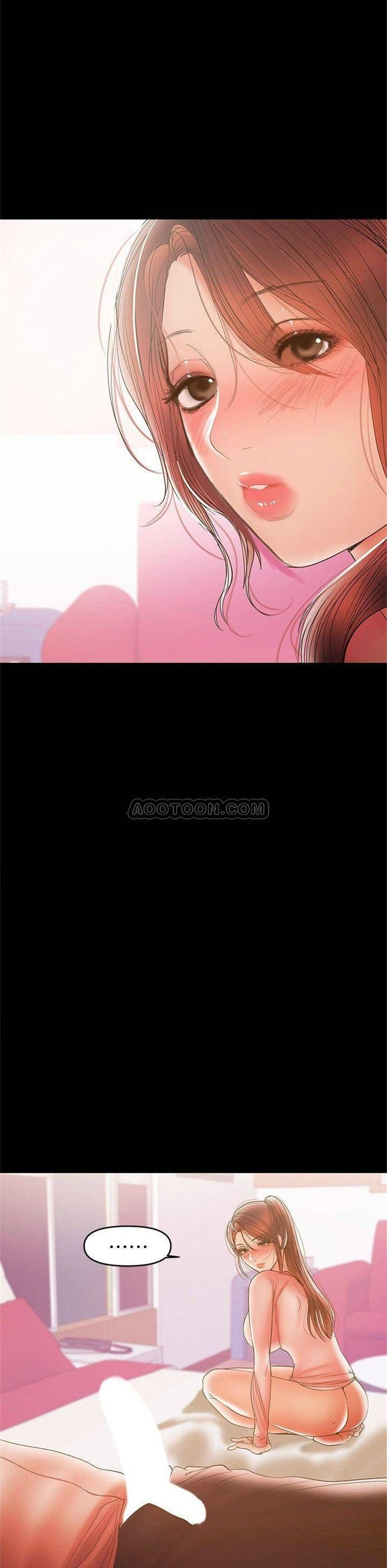 （週6）兼職奶媽 1-41 中文翻譯 （更新中）全集