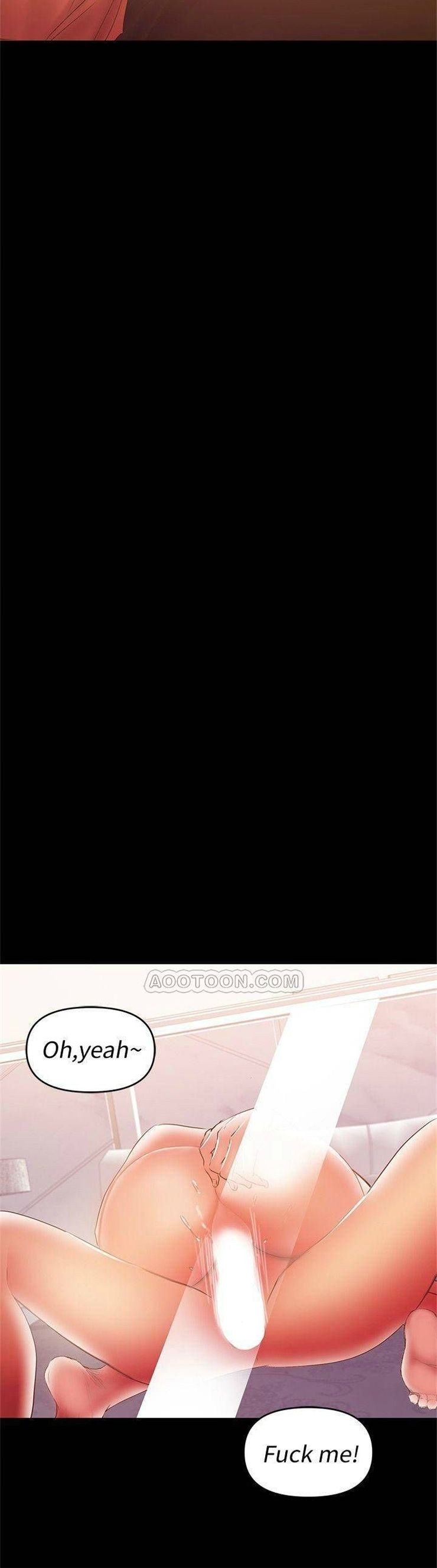 （週6）兼職奶媽 1-41 中文翻譯 （更新中）全集