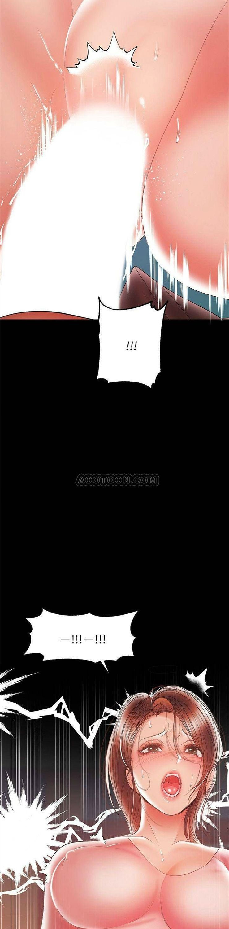 （週6）兼職奶媽 1-41 中文翻譯 （更新中）全集