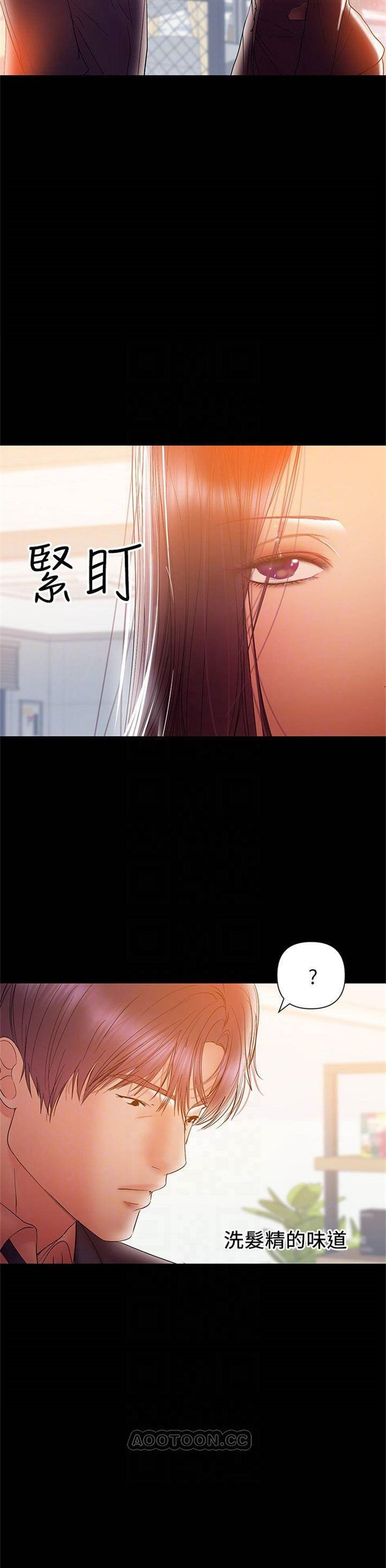 （週6）兼職奶媽 1-41 中文翻譯 （更新中）全集