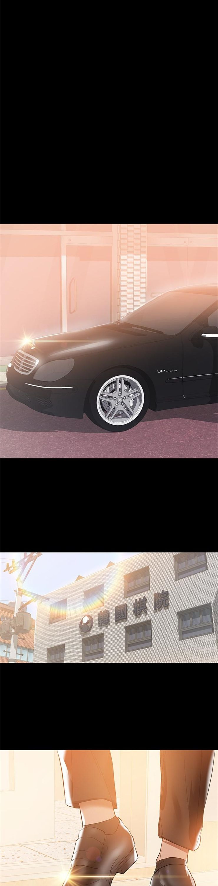 （週6）兼職奶媽 1-41 中文翻譯 （更新中）全集