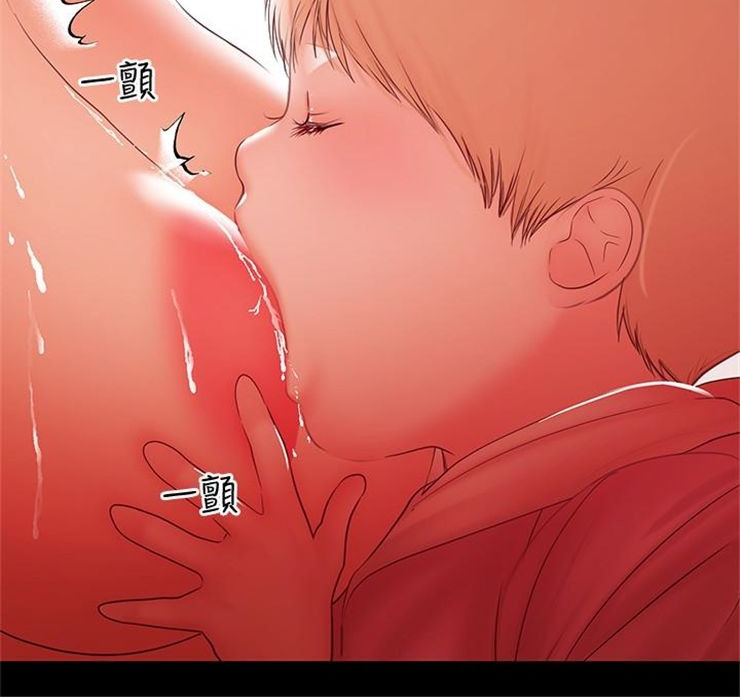 （週6）兼職奶媽 1-41 中文翻譯 （更新中）全集