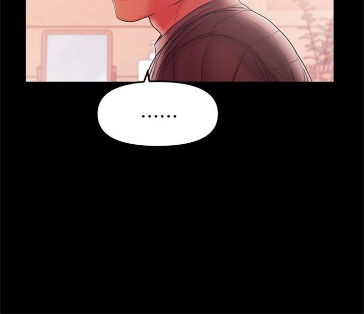 （週6）兼職奶媽 1-41 中文翻譯 （更新中）全集