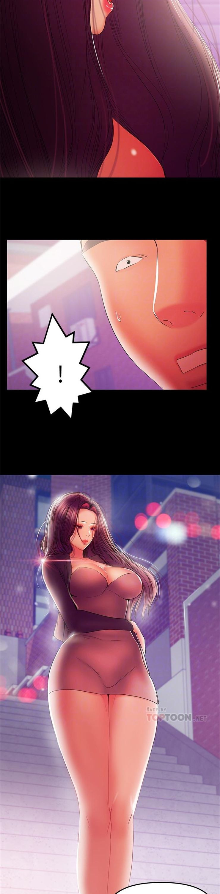 （週6）兼職奶媽 1-41 中文翻譯 （更新中）全集