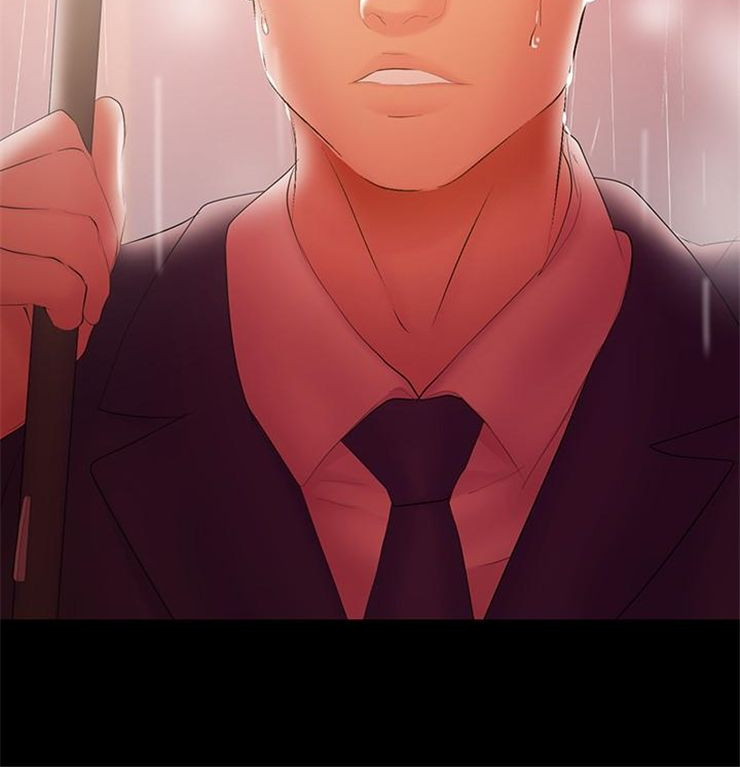 （週6）兼職奶媽 1-41 中文翻譯 （更新中）全集