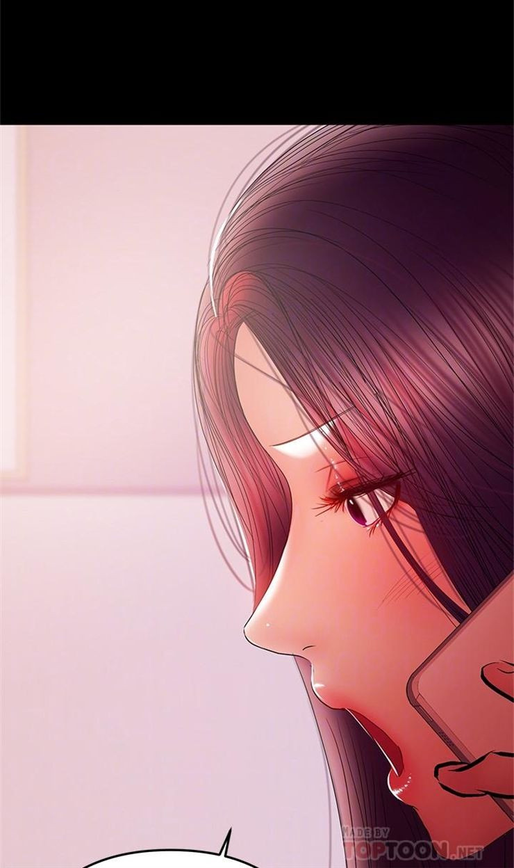 （週6）兼職奶媽 1-41 中文翻譯 （更新中）全集