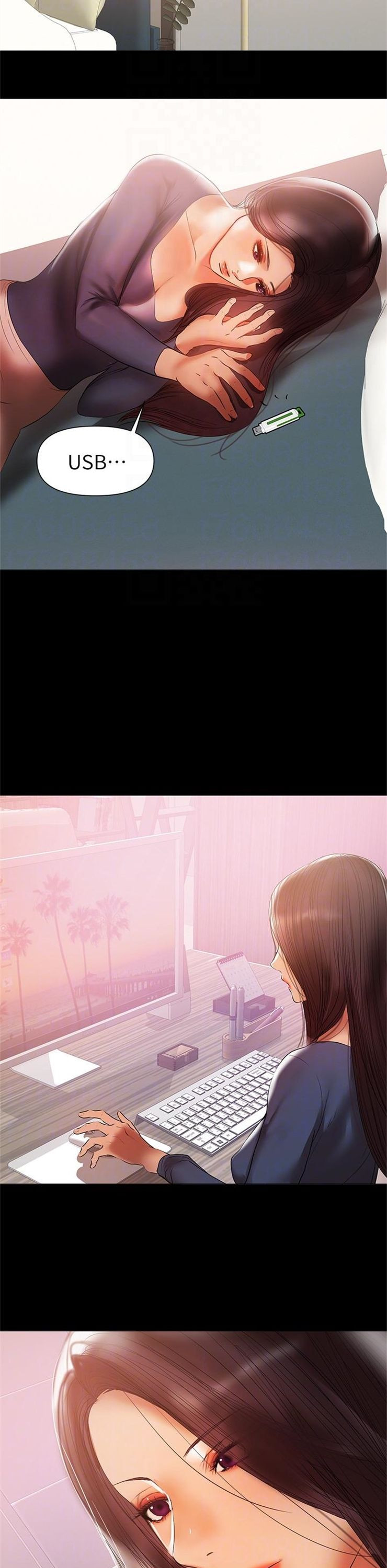 （週6）兼職奶媽 1-41 中文翻譯 （更新中）全集