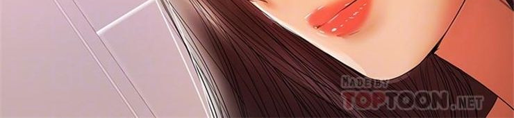 （週6）兼職奶媽 1-41 中文翻譯 （更新中）全集