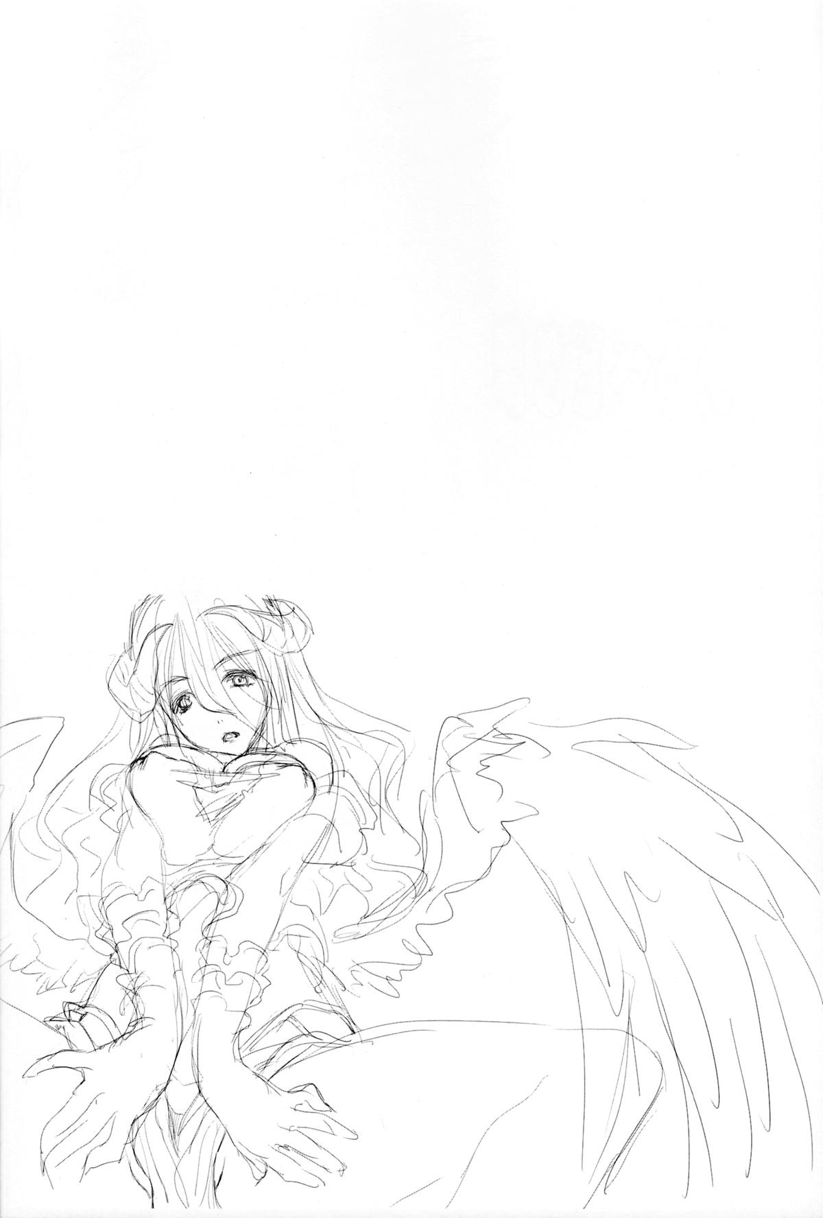 (C89) [UROBOROS (Utatane Hiroyuki)] Aru Aru Albedo-sama (Overlord) [Chinese] [沒有漢化]全集