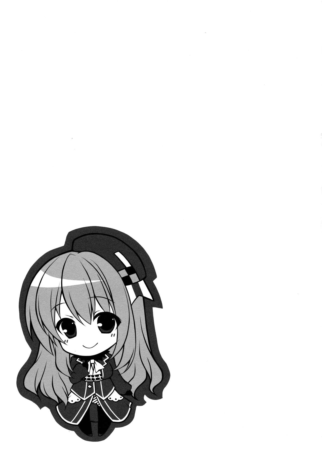 (C85) [Public bath (Izumi Yuhina)] Teitoku!! Atago-san ga Orei o Shitai You desu yo? (Kantai Collection -KanColle-) [Chinese] [脸肿汉化组]全集