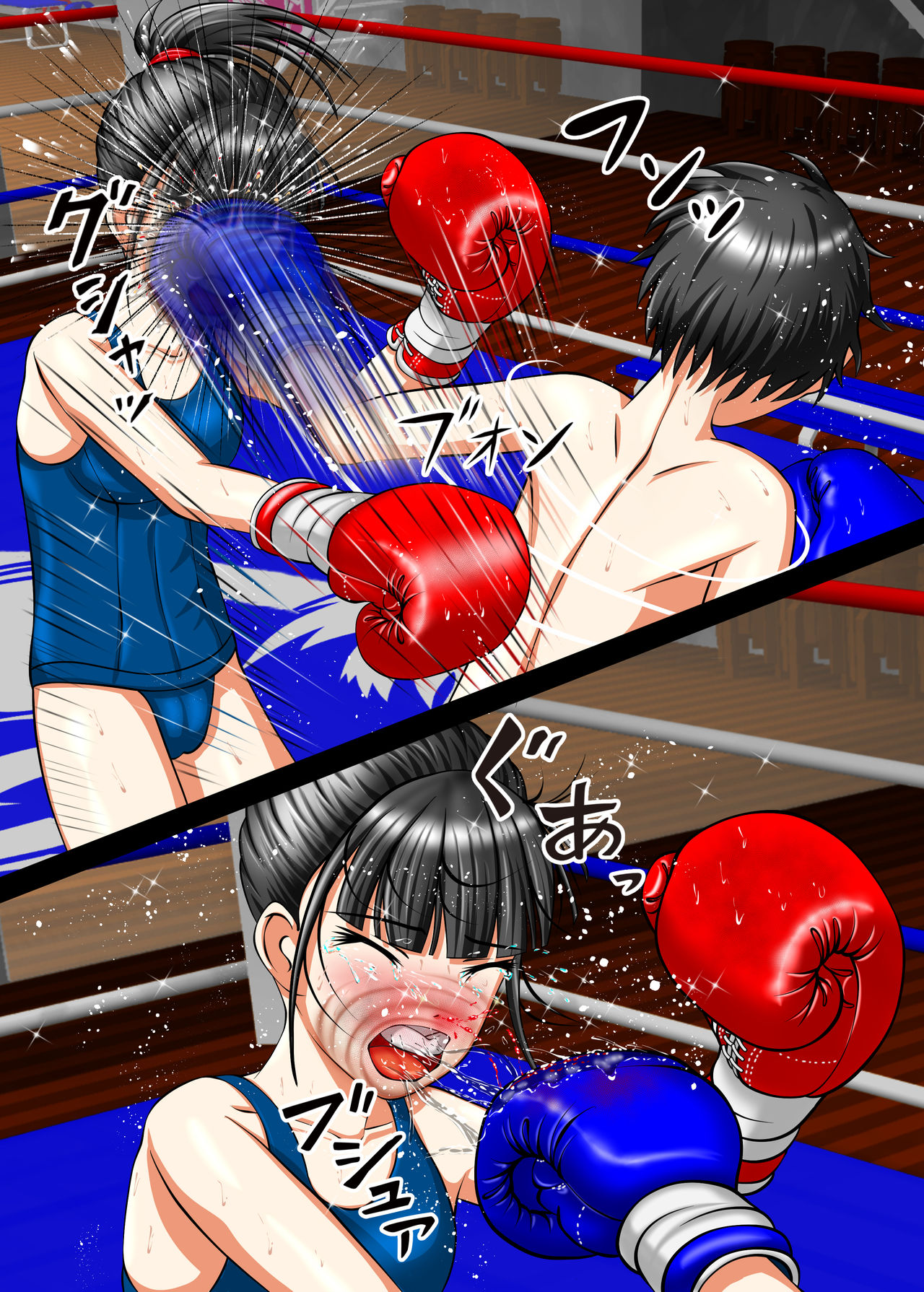 [拳吻漢化][Artemis(amabox)]Let's Box UJ[Chinese]全集