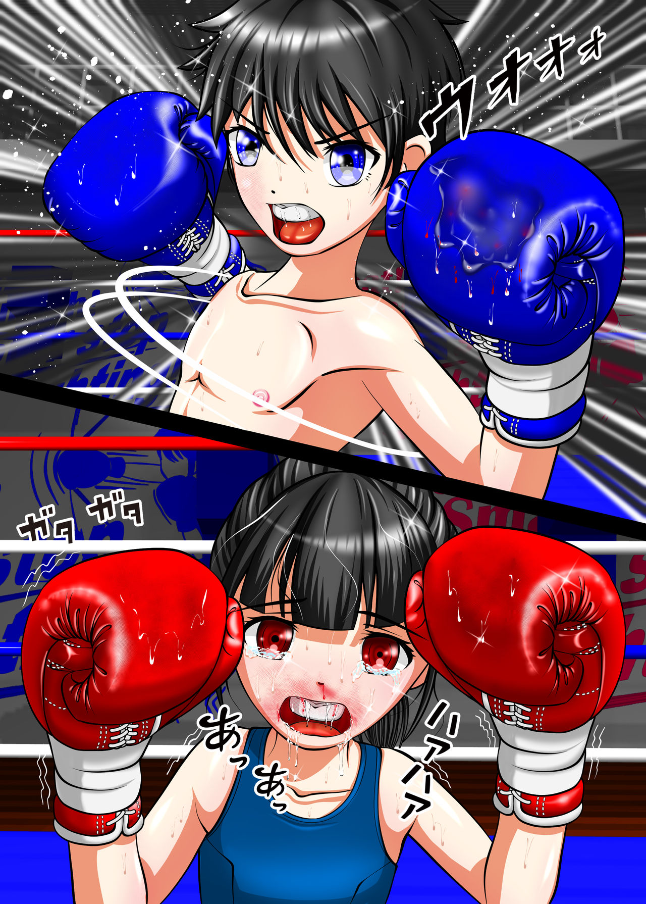 [拳吻漢化][Artemis(amabox)]Let's Box UJ[Chinese]全集