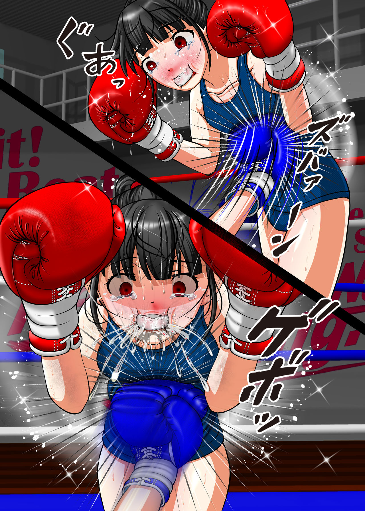 [拳吻漢化][Artemis(amabox)]Let's Box UJ[Chinese]全集