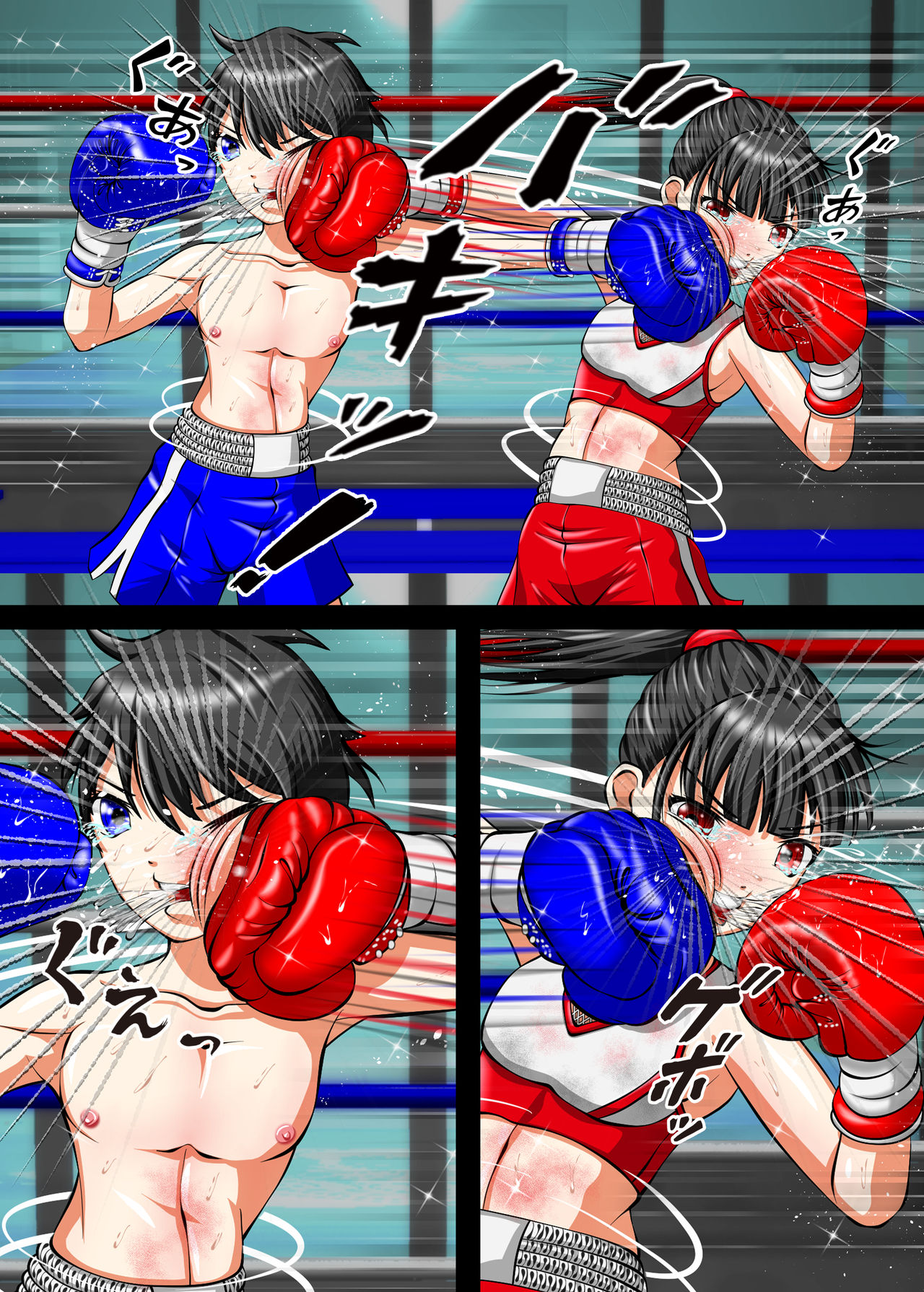 [拳吻漢化][Artemis(amabox)]Let's Box UJ[Chinese]全集