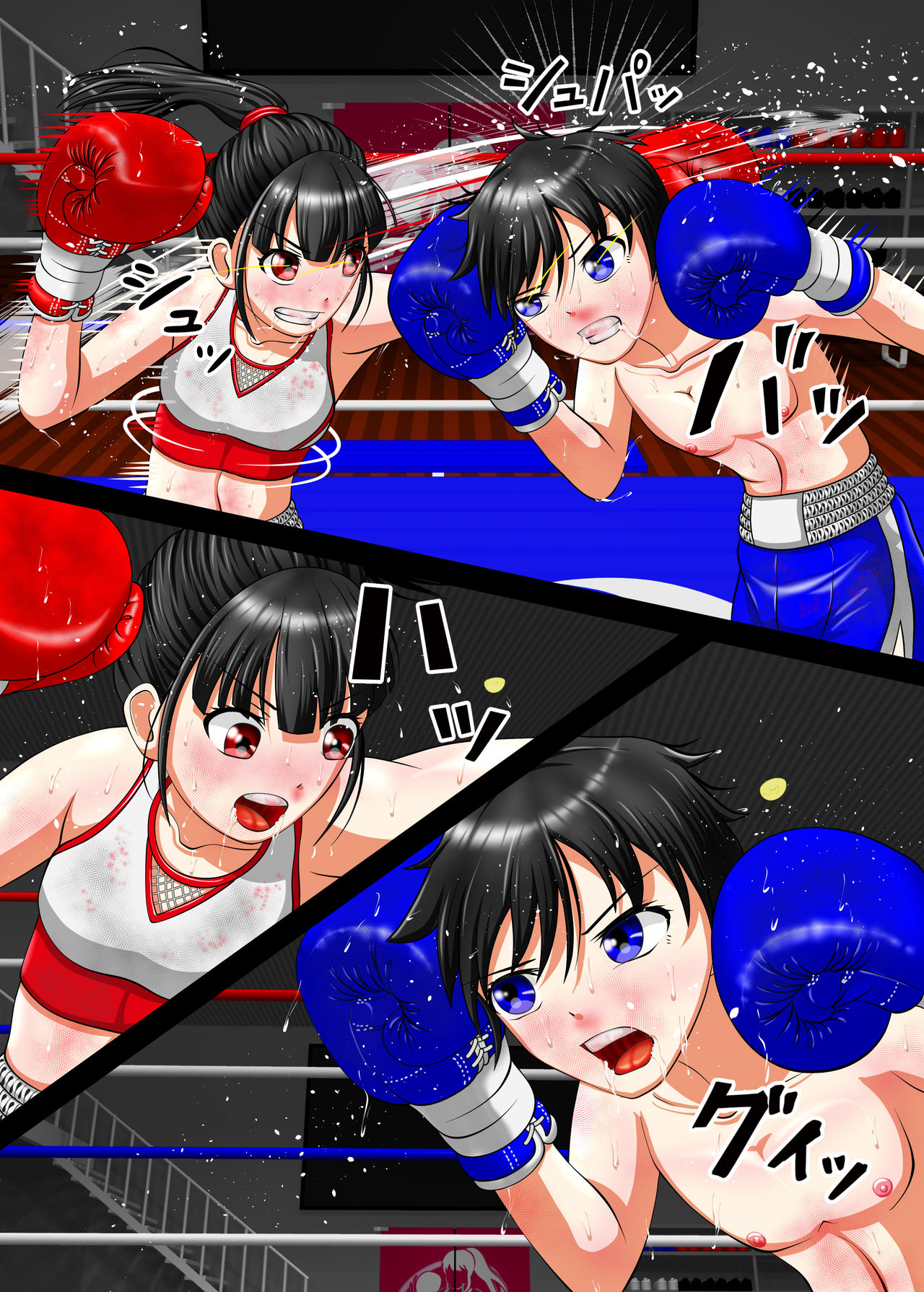 [拳吻漢化][Artemis(amabox)]Let's Box UJ[Chinese]全集