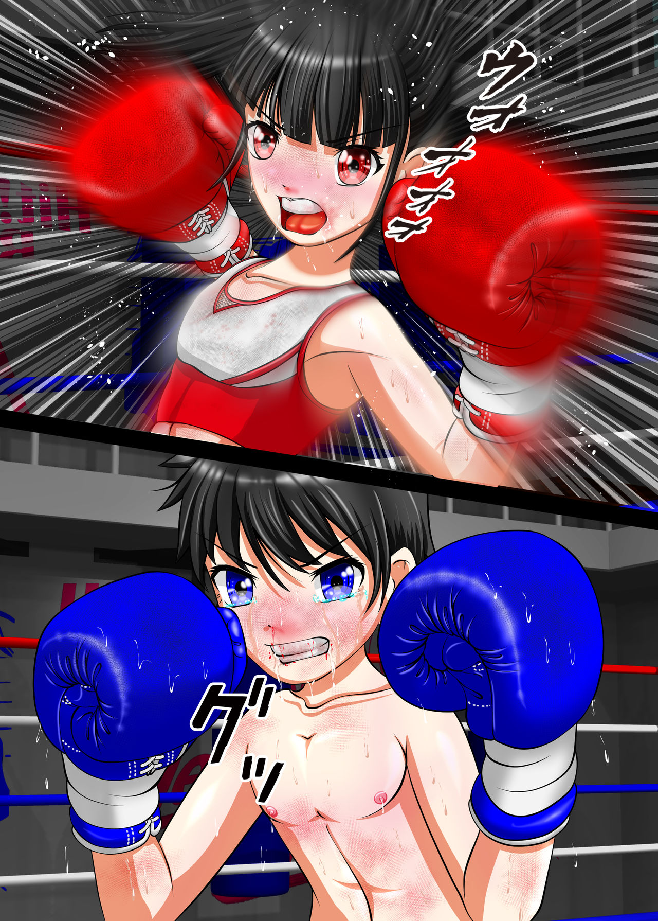 [拳吻漢化][Artemis(amabox)]Let's Box UJ[Chinese]全集