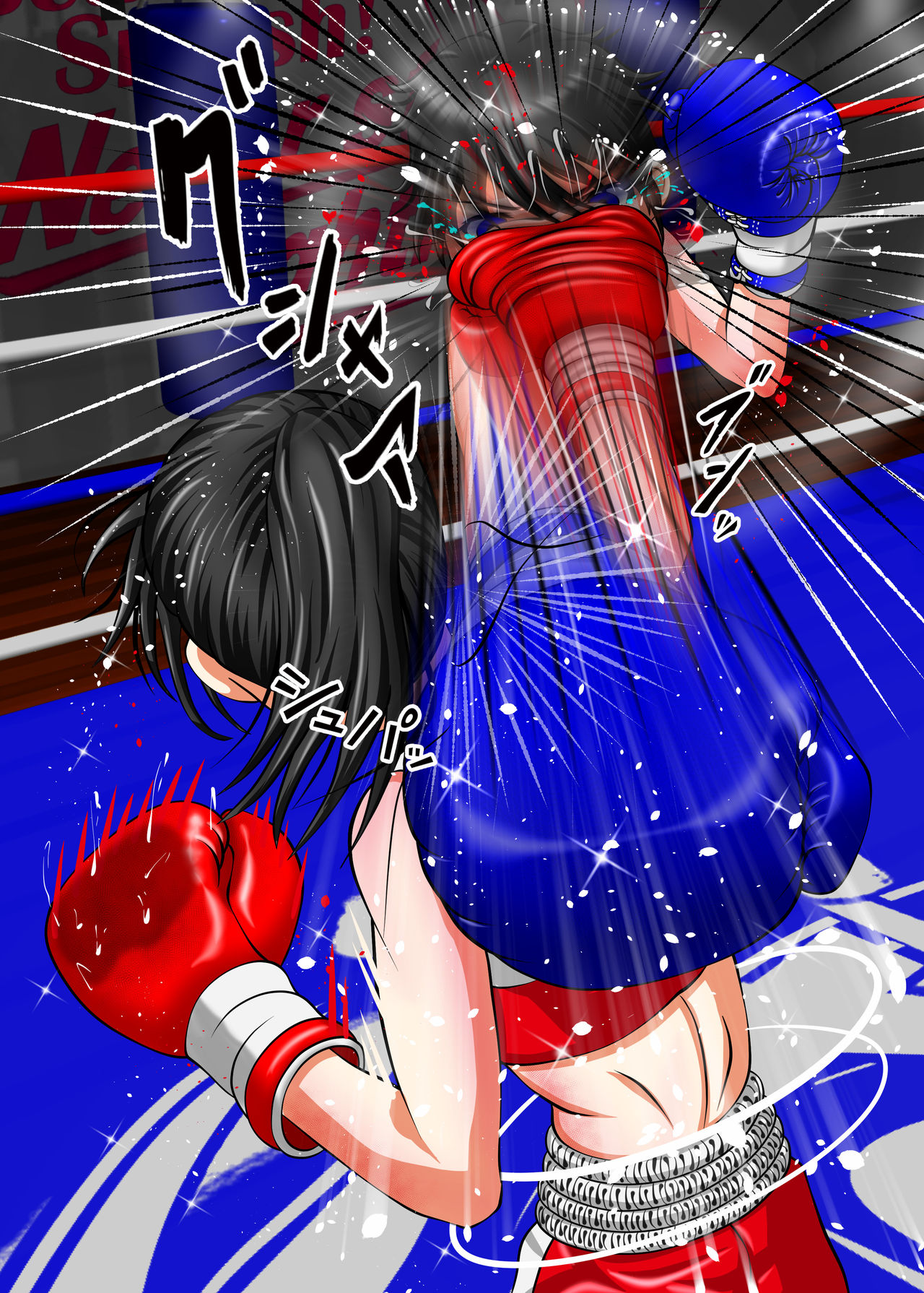 [拳吻漢化][Artemis(amabox)]Let's Box UJ[Chinese]全集