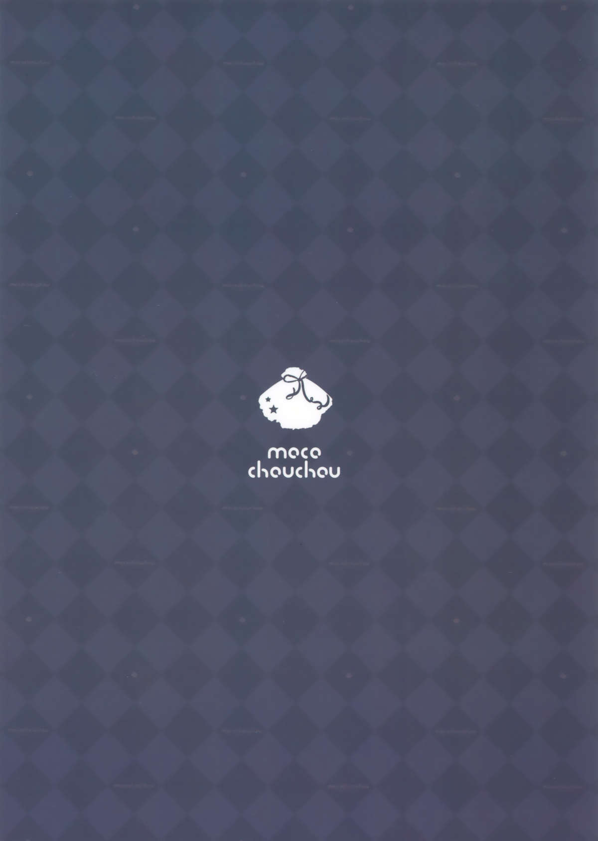 (C89) [moco chouchou (Hisama Kumako)] Yuutousei Ayaka no Uraomote [Chinese] [CE家族社]全集