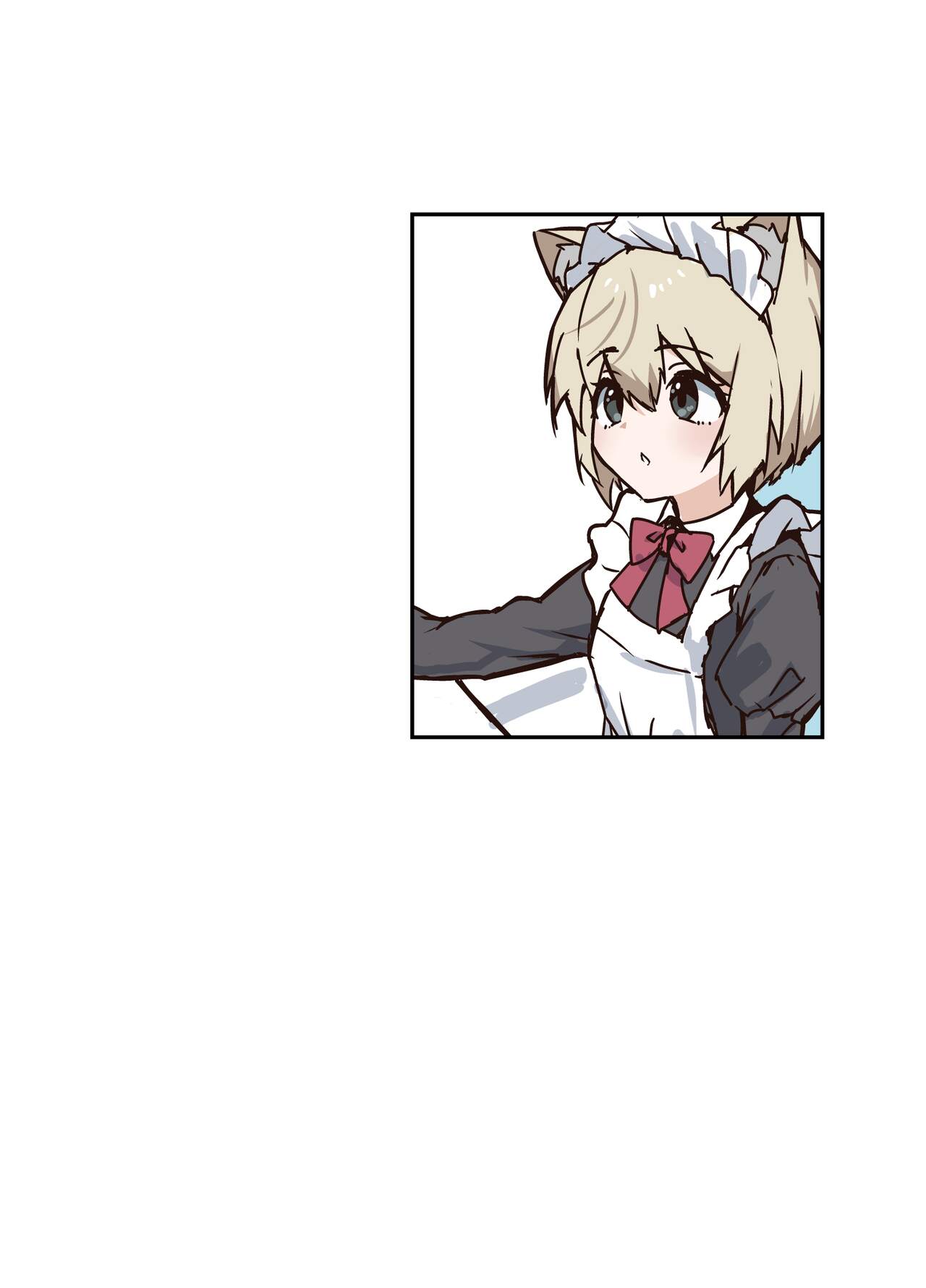 [Eight PM] Uzakute Kawaii Baka de Ecchi na Nekomimi[Chinese] [XwX个人汉化]全集