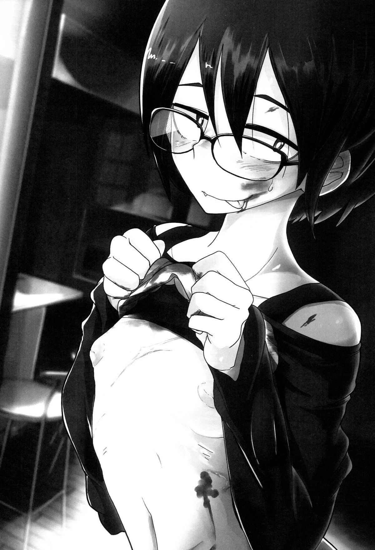 (C89) [Egao ga Ichiban (Tsukusun)] Hana Hime Kankan [Chinese] [沒有漢化]全集