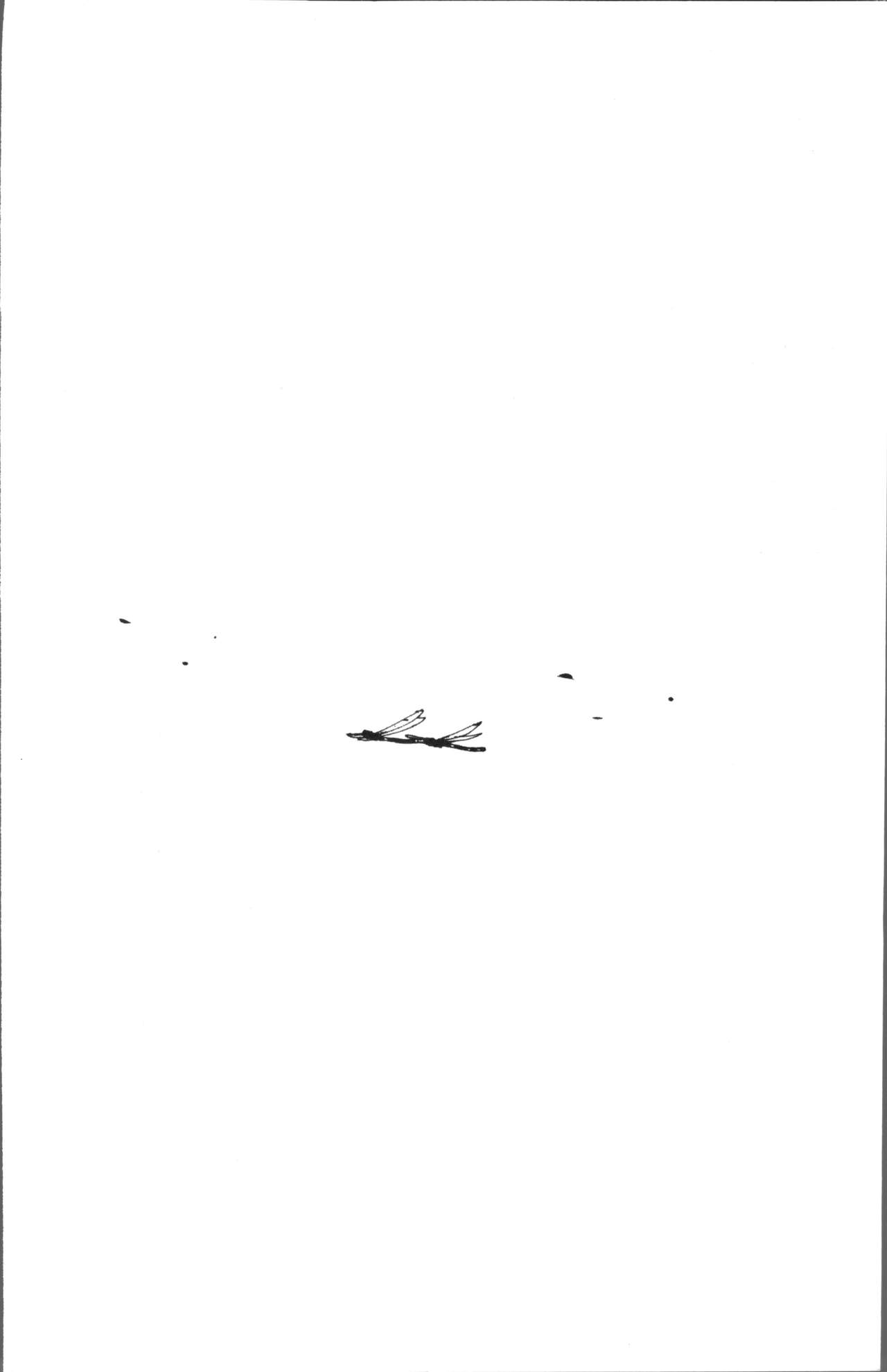 [inono] Kounai Baishun - In school prostitution [Chinese]全集