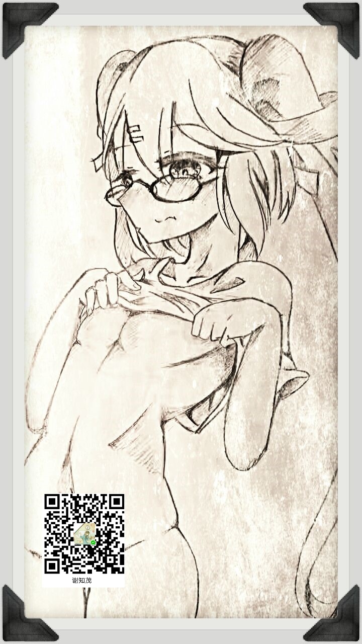 [Bourgeois Ice Cream (Kasuga Tousen)] JK Hotel [Chinese] [天煌汉化组] [Digital]全集