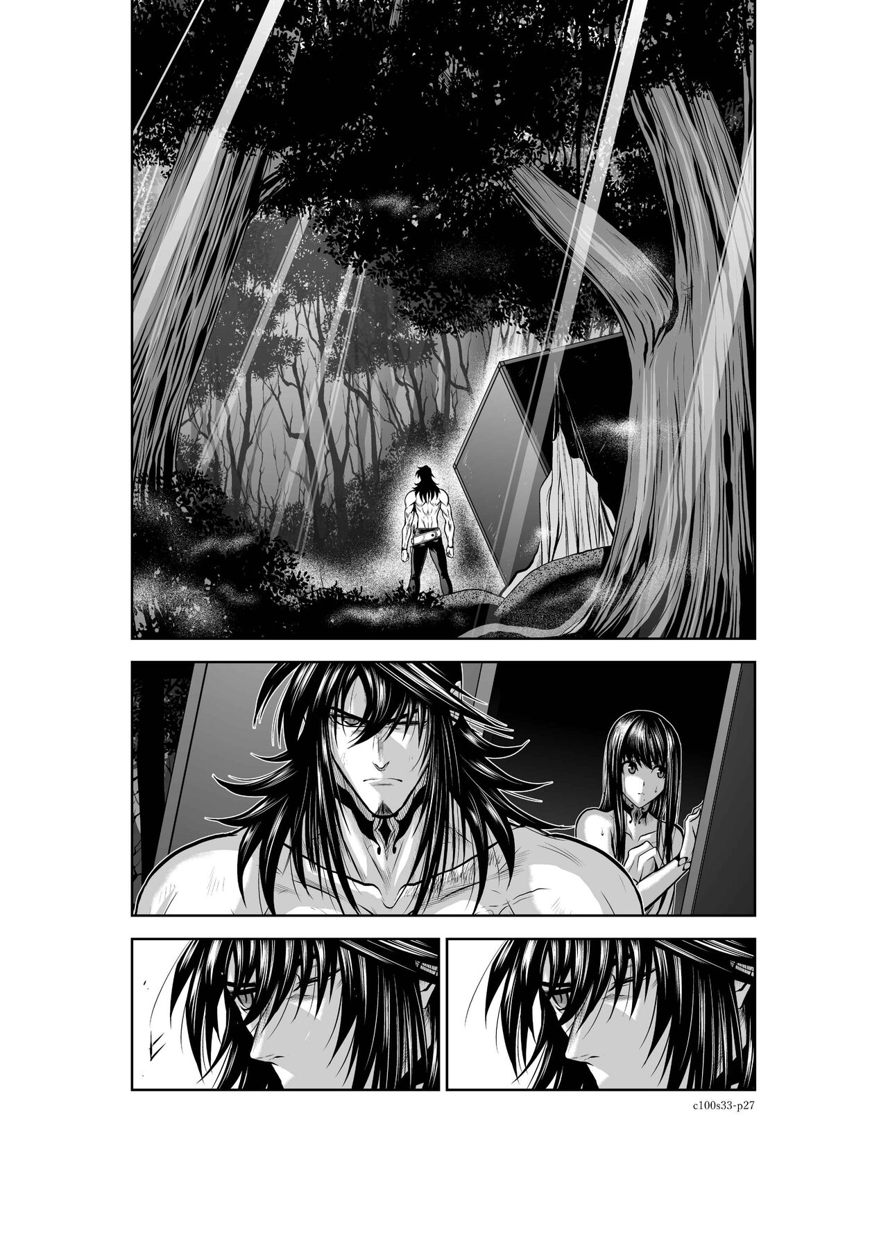 [Tetsu MOMOTA] Chijou Hyakkai R18 Ch31-35 [Chinese] 地上100層 [牛頭人酋長之魂漢化]全集