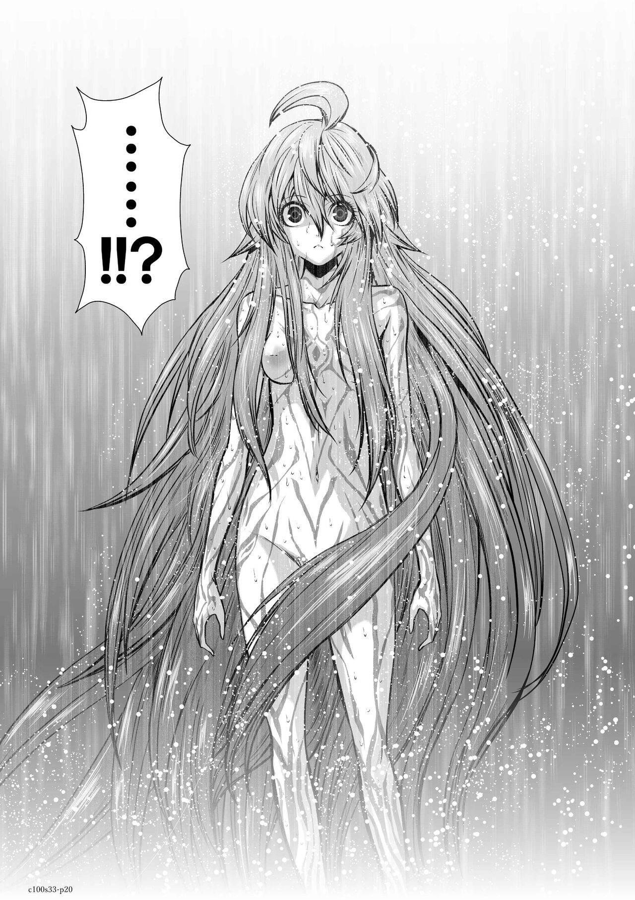 [Tetsu MOMOTA] Chijou Hyakkai R18 Ch31-35 [Chinese] 地上100層 [牛頭人酋長之魂漢化]全集