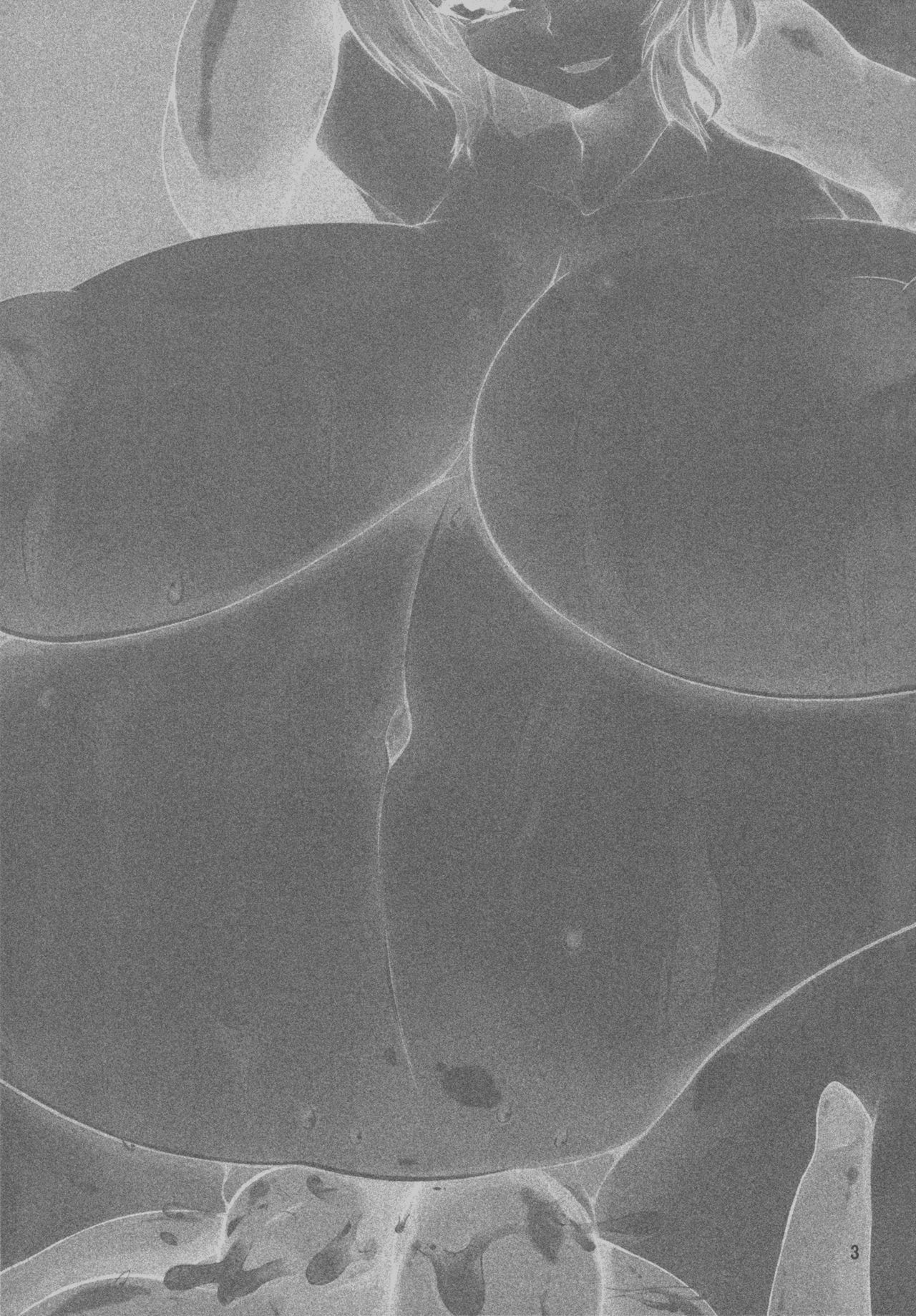 (C85) [Hadairo Rooibos Tea (Pandain)] Shokushu Chireiden ~Komeiji Satori~ (Touhou Project) [Chinese] [可乐个人汉化]全集