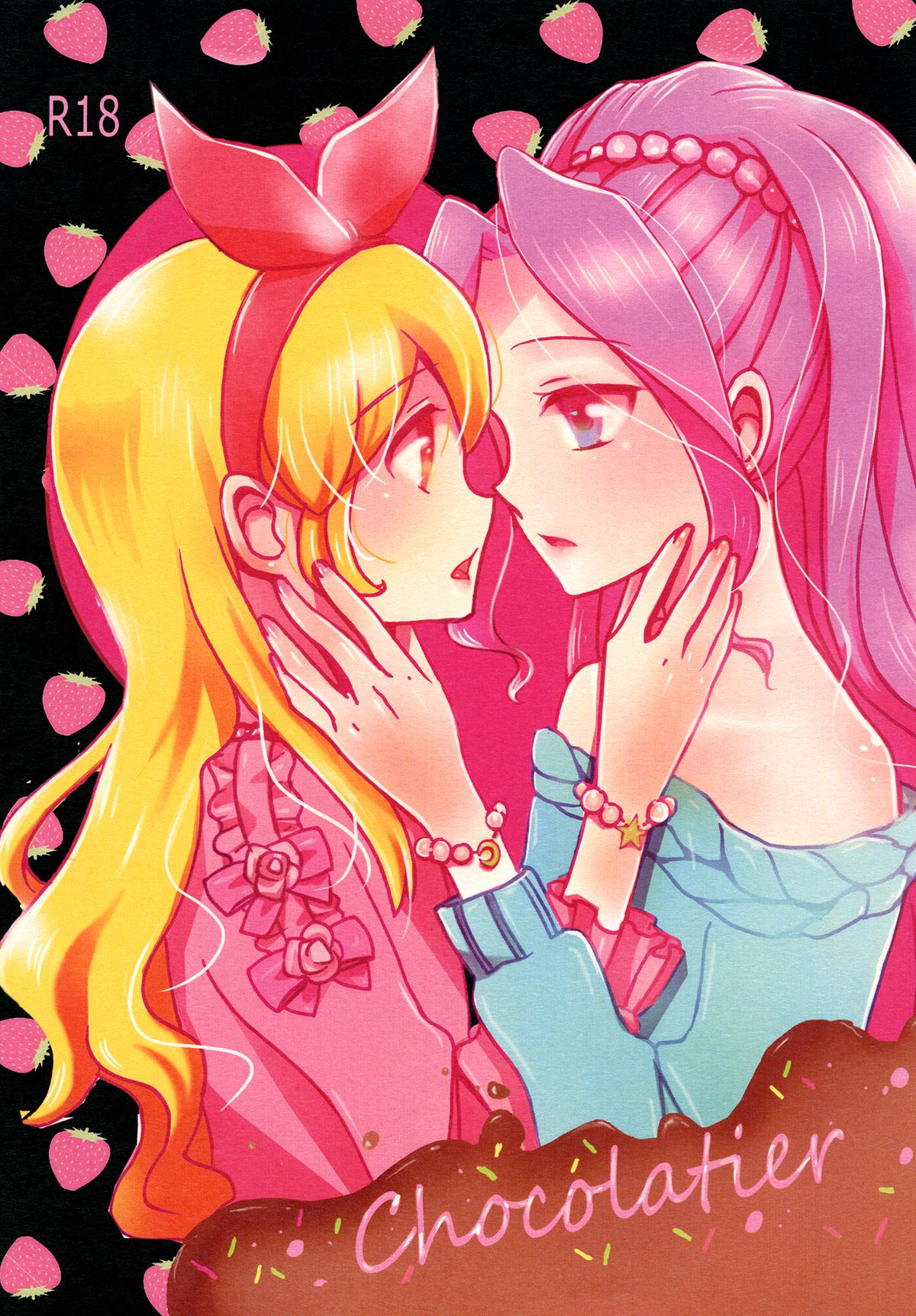 (Dokkidoki Live 7) [Furanki (NOTO)] Chocolatier (Aikatsu!) [Chinese] [沒有漢化]全集
