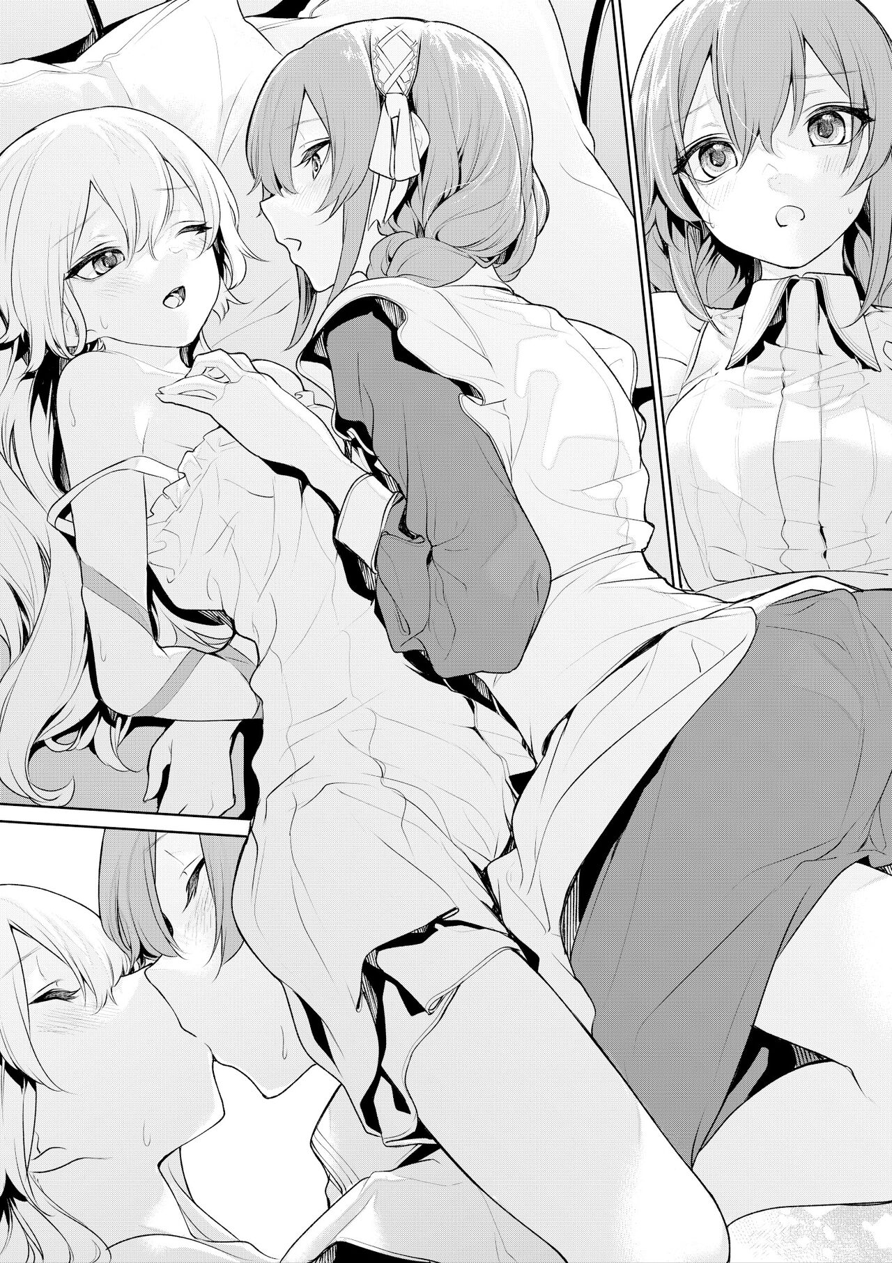 [Zanka] Maid-san ni Shibararetai Ojou-sama [Chinese] [甜橙汉化组]全集