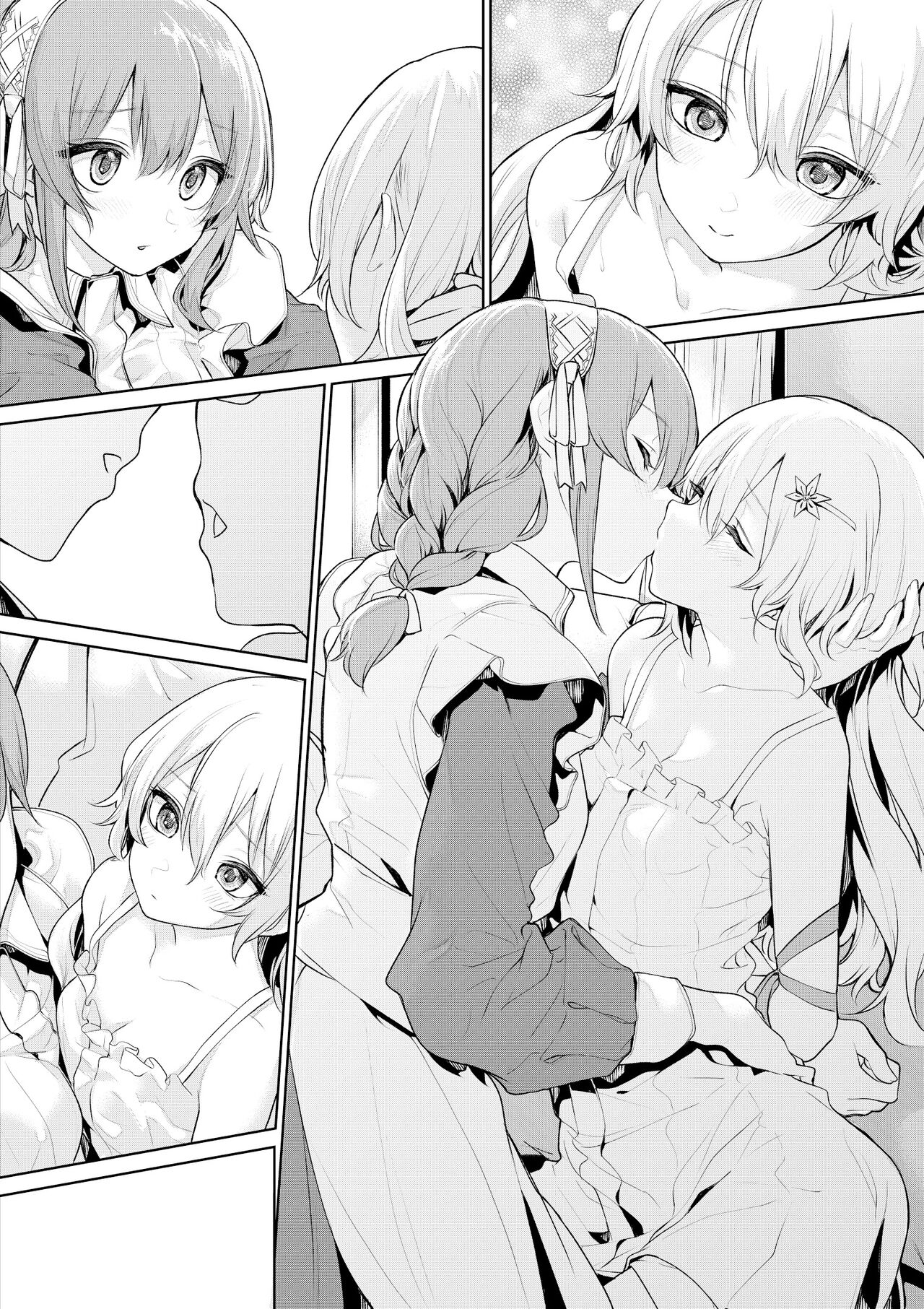 [Zanka] Maid-san ni Shibararetai Ojou-sama [Chinese] [甜橙汉化组]全集