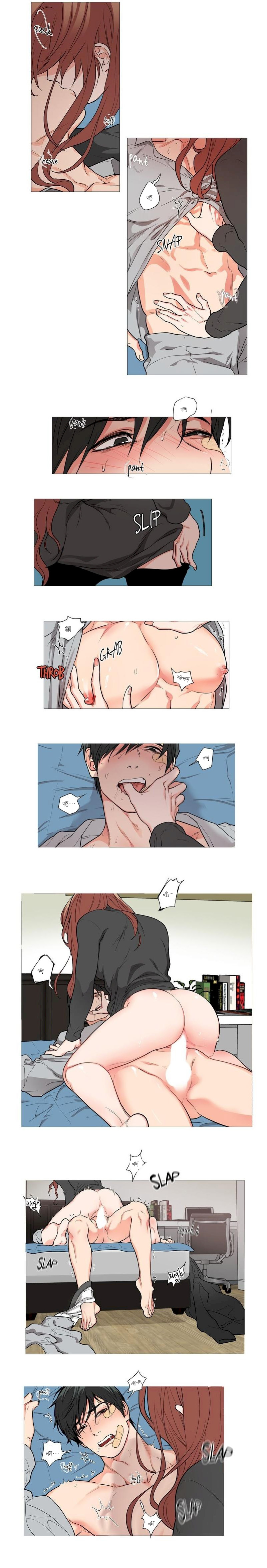 [The Jinshan] Sadistic Beauty | 虐美人 Ch.52-54 [Chinese] [沒有漢化][Ongoing]全集