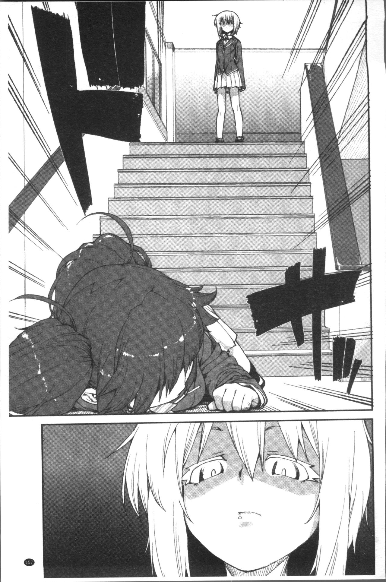 [Akitsuki Itsuki] Ibitsu na Kanojo wa Nenjuu "Heat!!"  [Chinese]全集